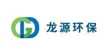 龍?jiān)喘h(huán)保
