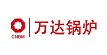 萬達(dá)鍋爐